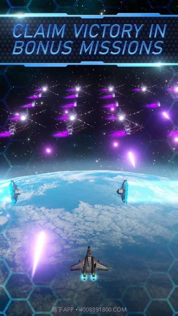 量子跃迁截图3 量子跃迁截图3