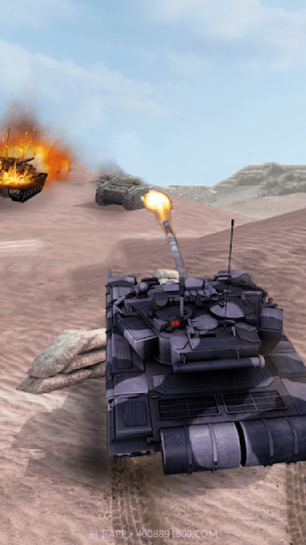 坦克战争突击堡垒截图3 坦克战争突击堡垒截图3