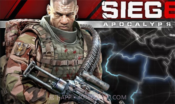 围攻行动末世截图3 围攻行动末世截图3