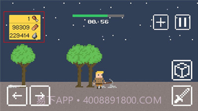 小小生存者钻石截图2 小小生存者钻石截图2