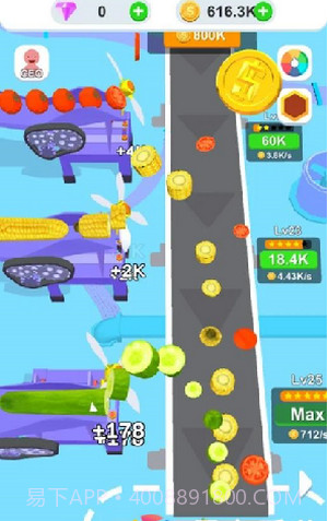 蔬菜片工厂大亨截图4 蔬菜片工厂大亨截图4