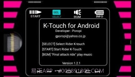 神主牌模拟器免费版截图4