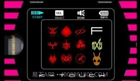 神主牌模拟器免费版截图1