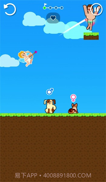 合成大对决截图3 合成大对决截图3