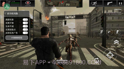 启示和残酷截图3 启示和残酷截图3