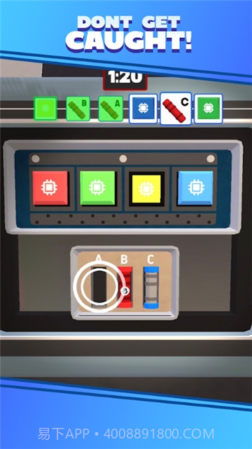 疯狂偷车侠截图1 疯狂偷车侠截图1