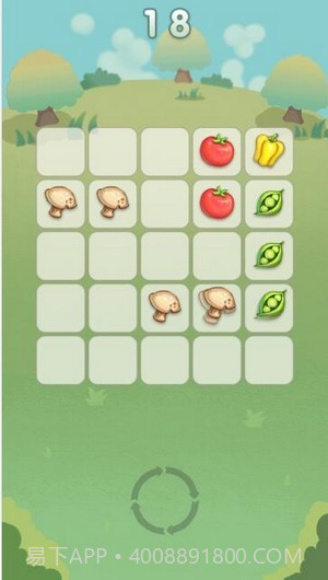 爆炸大南瓜截图3