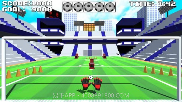 守门员训练截图3 守门员训练截图3