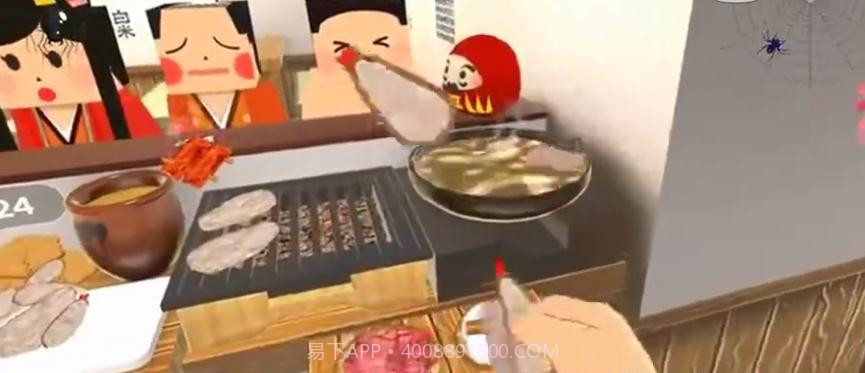 暴走小吃店截图2