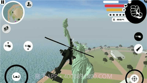 自由都猫战士截图2 自由都猫战士截图2