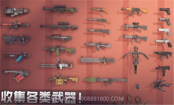 枪手丧尸幸存者无限资源版截图1 枪手丧尸幸存者无限资源版截图1