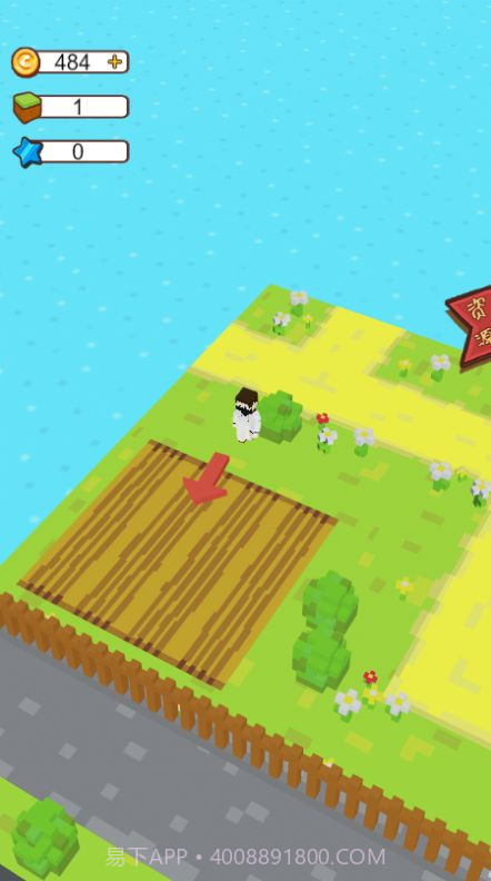 开个大工厂内置菜单截图2 开个大工厂内置菜单截图2