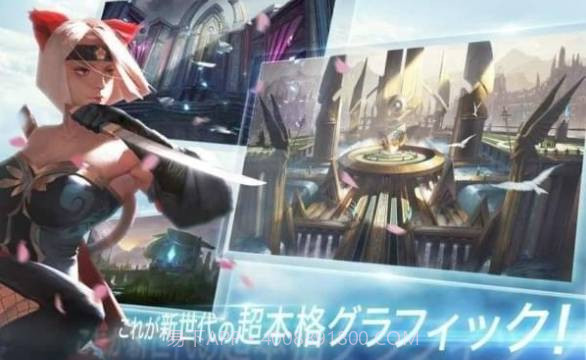 warsong日服截图3 warsong日服截图3