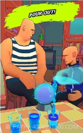 放松派对主人截图2 放松派对主人截图2