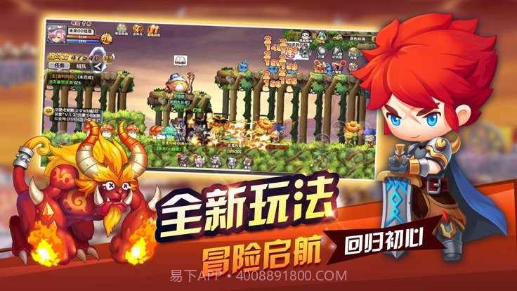 cooking legend截图3 cooking legend截图3