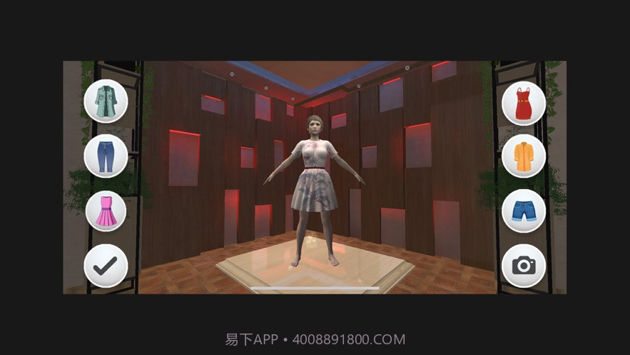 3D女装截图2