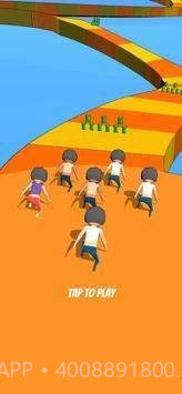 大繁荣的主人截图3 大繁荣的主人截图3