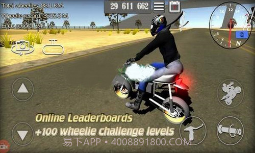 摩托车特技王3D截图1 摩托车特技王3D截图1