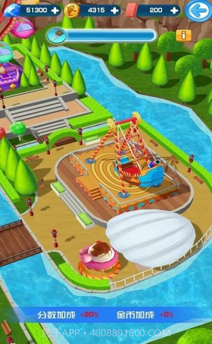 跳跳鱼世界截图2 跳跳鱼世界截图2