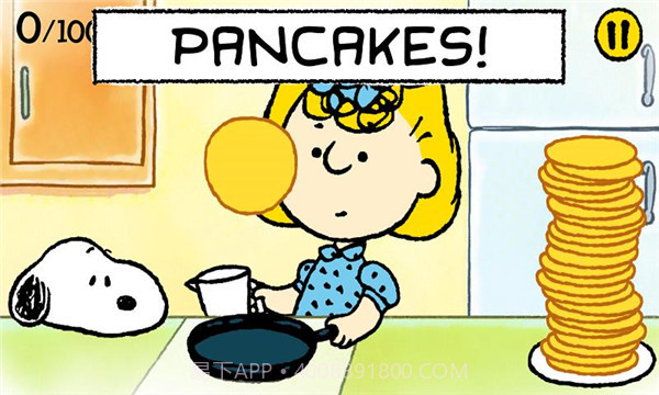 怎么了史努比截图4 怎么了史努比截图4