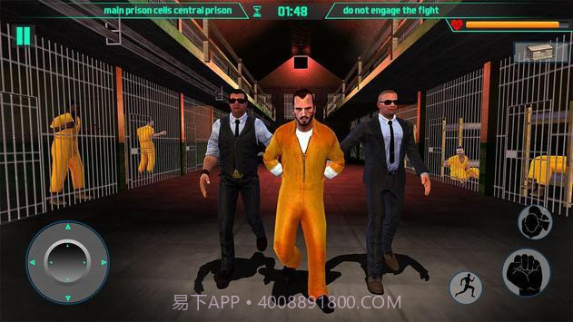 新间谍越狱截图3 新间谍越狱截图3