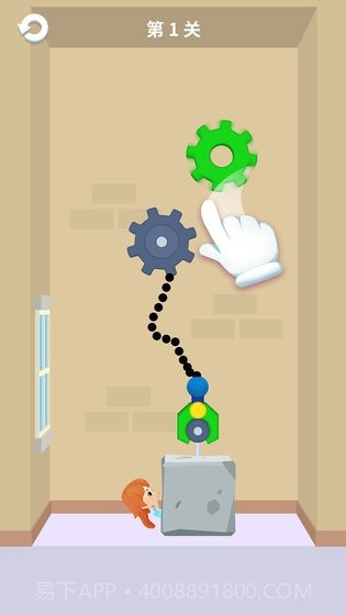 别压妹子截图2 别压妹子截图2