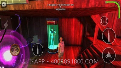 小岛生存截图4 小岛生存截图4