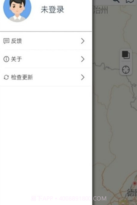 阿坝农品汇最新版截图3 阿坝农品汇最新版截图3