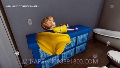 黄衣女孩截图3 黄衣女孩截图3