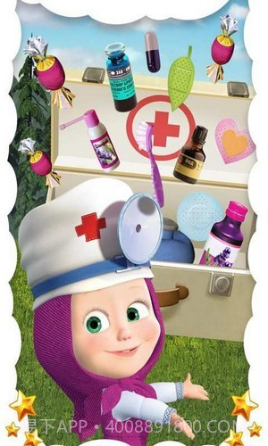 我是兽医截图1 我是兽医截图1