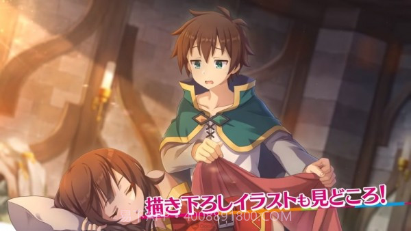 fantastic days截图3 fantastic days截图3