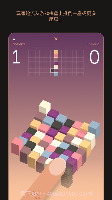 Sevn截图1 Sevn截图1