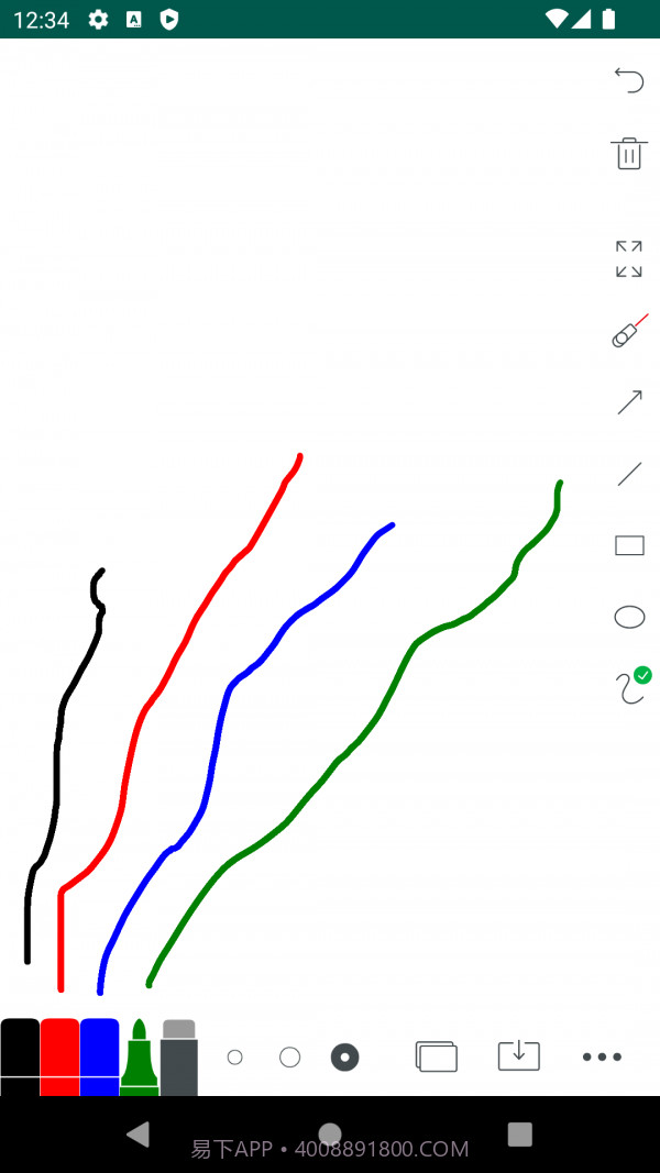 白板Whiteboard截图1 白板Whiteboard截图1