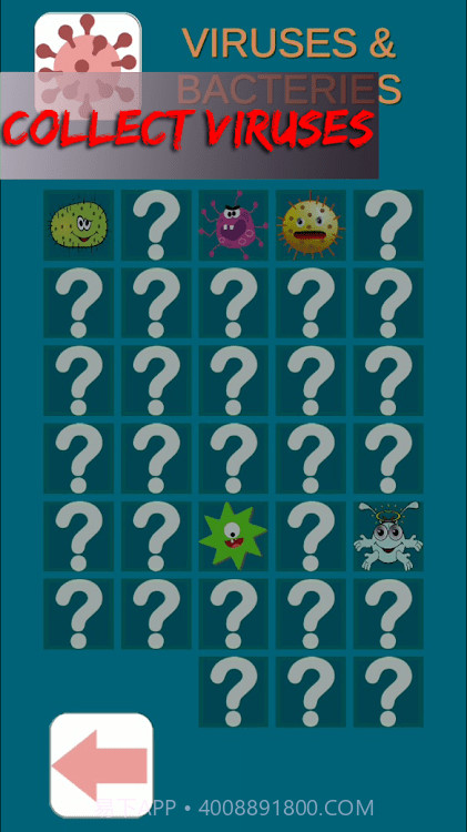 塔防免疫2截图1 塔防免疫2截图1