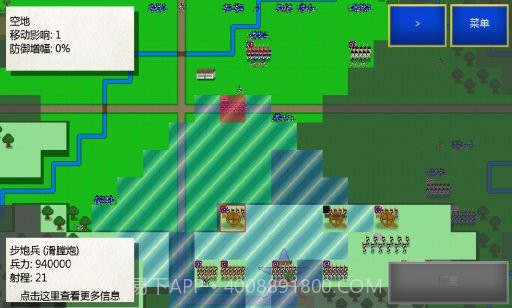 像素兵团:奔牛河之役截图2 像素兵团:奔牛河之役截图2
