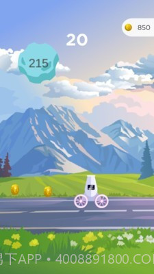 射石机2截图3 射石机2截图3