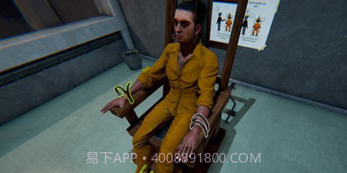 处刑室模拟器截图2 处刑室模拟器截图2