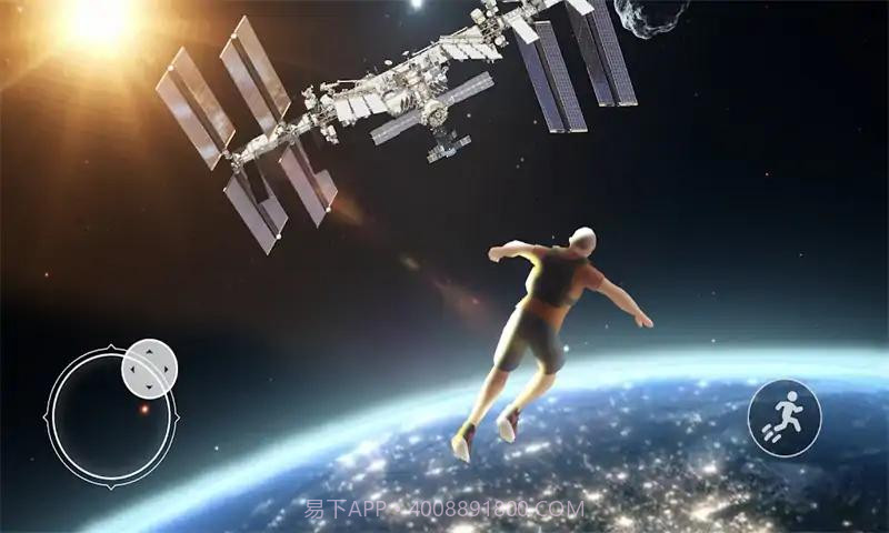 OnlyUp跑酷世界截图4 OnlyUp跑酷世界截图4