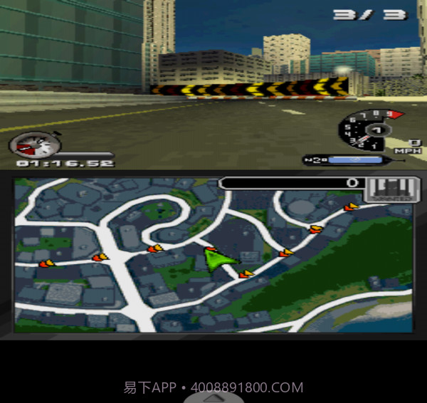 极品飞车之卧底免费版截图4 极品飞车之卧底免费版截图4