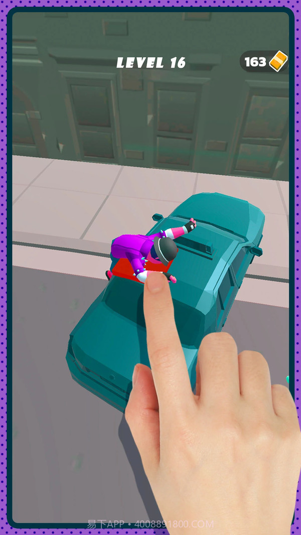 快乐跑男截图4 快乐跑男截图4