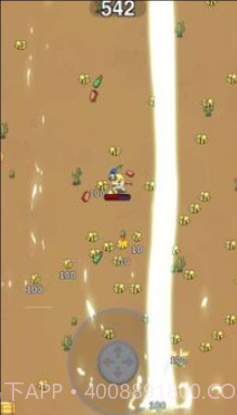 狗狗巡逻队截图3 狗狗巡逻队截图3