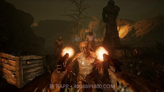 Project RIP截图2 Project RIP截图2