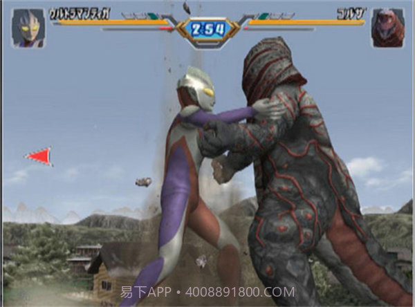 奥特曼格斗进化3中文版免费截图3 奥特曼格斗进化3中文版免费截图3