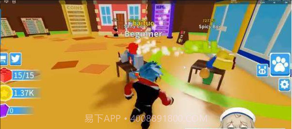 Roblox辣酱模拟器截图2 Roblox辣酱模拟器截图2