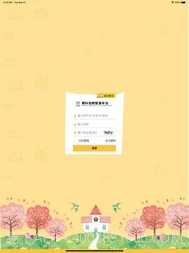 教科幼教截图1 教科幼教截图1