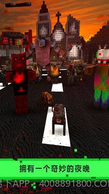 像素生存恐怖截图3 像素生存恐怖截图3