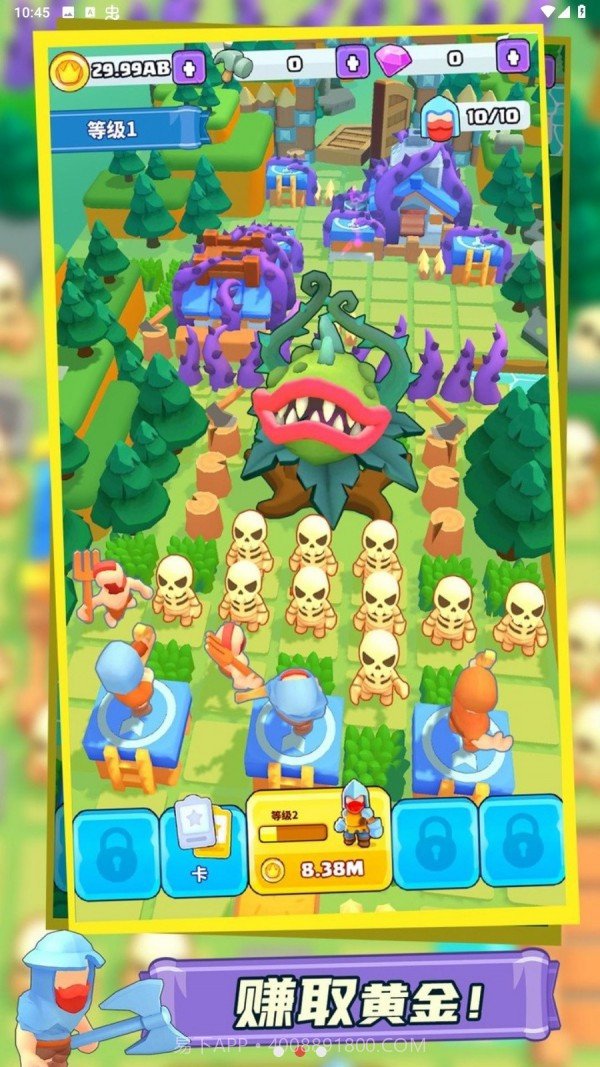 勇士大融合最新版截图4 勇士大融合最新版截图4