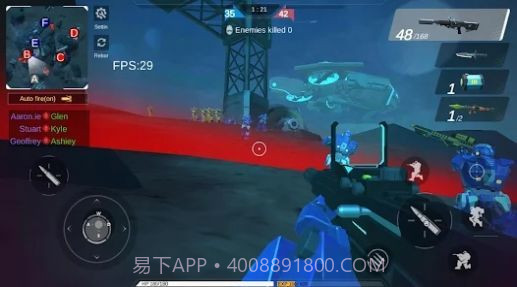 战争机器人外星人vs机甲截图1 战争机器人外星人vs机甲截图1