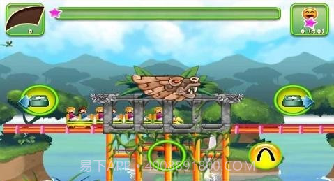 彩虹过山车截图1 彩虹过山车截图1