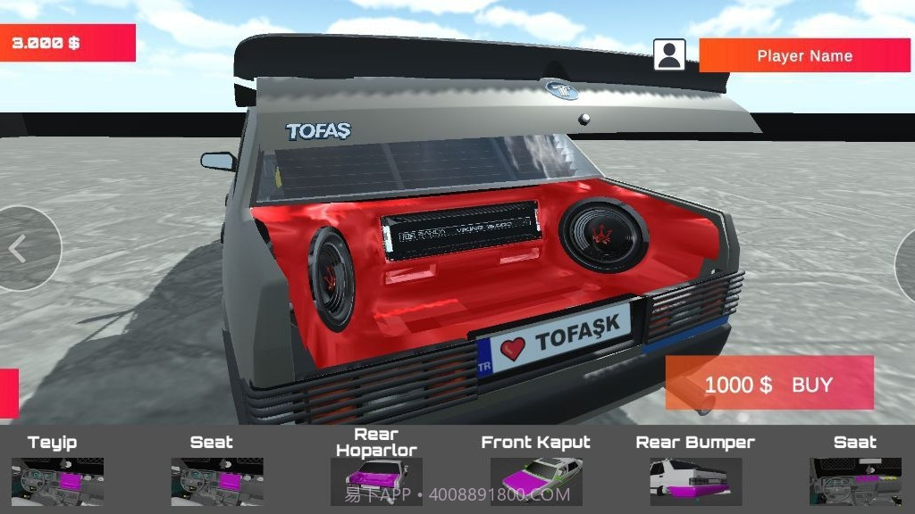 真实驾驶模拟器2024截图3 真实驾驶模拟器2024截图3